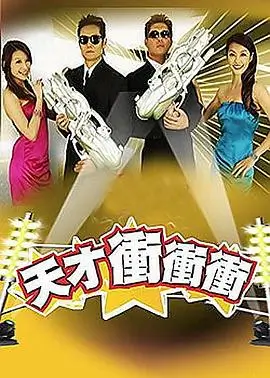 山野厨房美食慢综艺在线观看