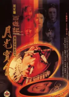 大侦探