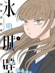 声音合伙人音乐竞技综艺全12期免费看