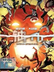 公路旅行团韩国户外真人秀在线观看