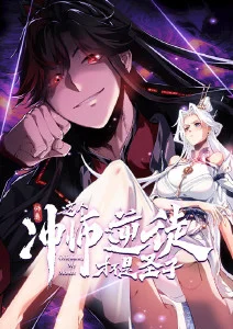 深海图书馆奇幻悬疑动画全12话在线看